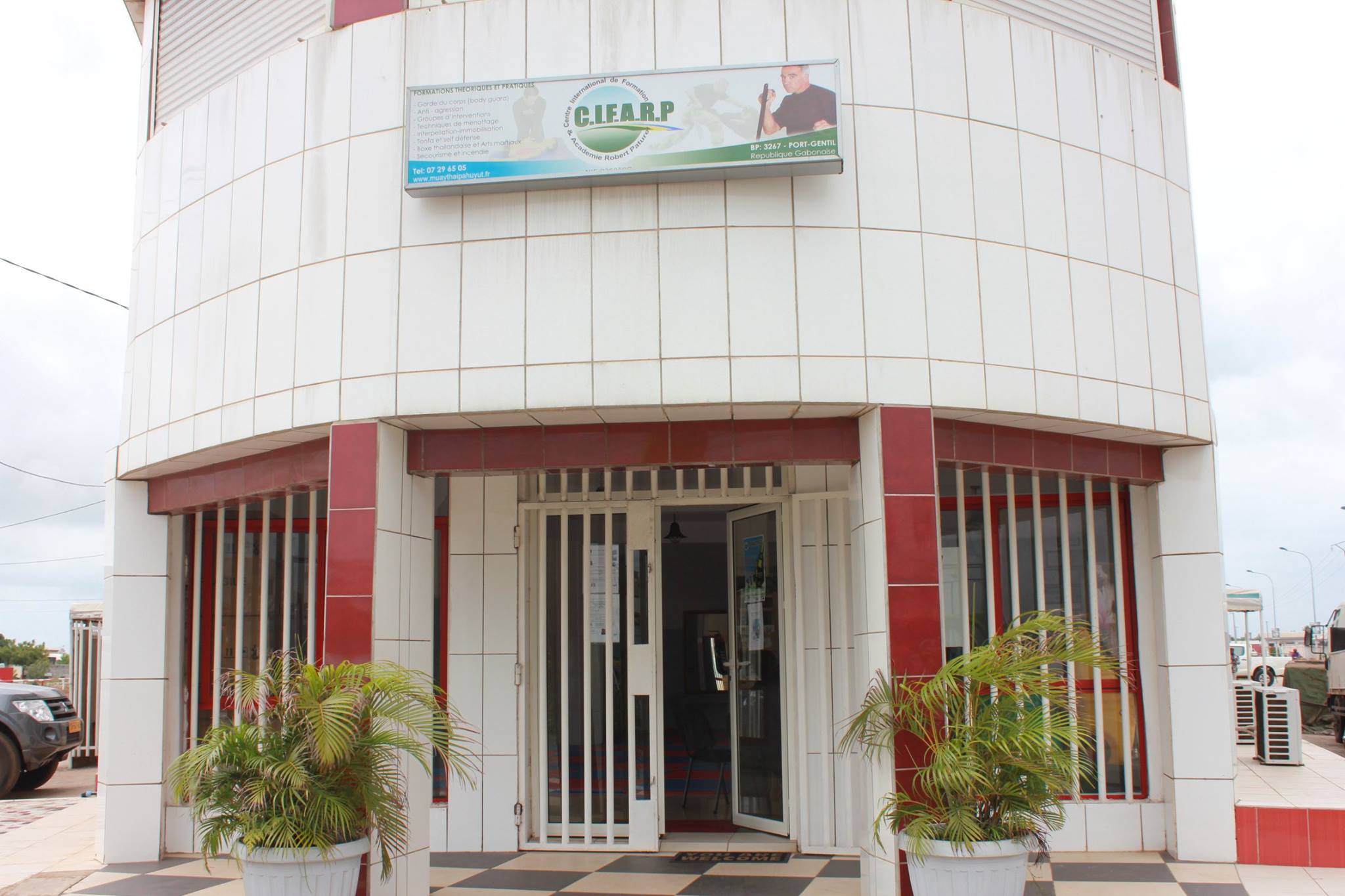 Façade du centre de formation CIFARP au Gabon